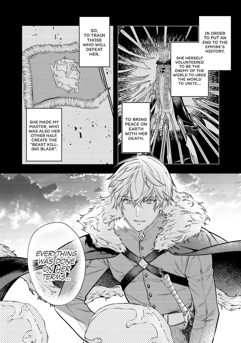 Tensei Babaa Wa Misugosenai Moto Akutoku Jotei No Nishuume Life Chapter 27 Page 18
