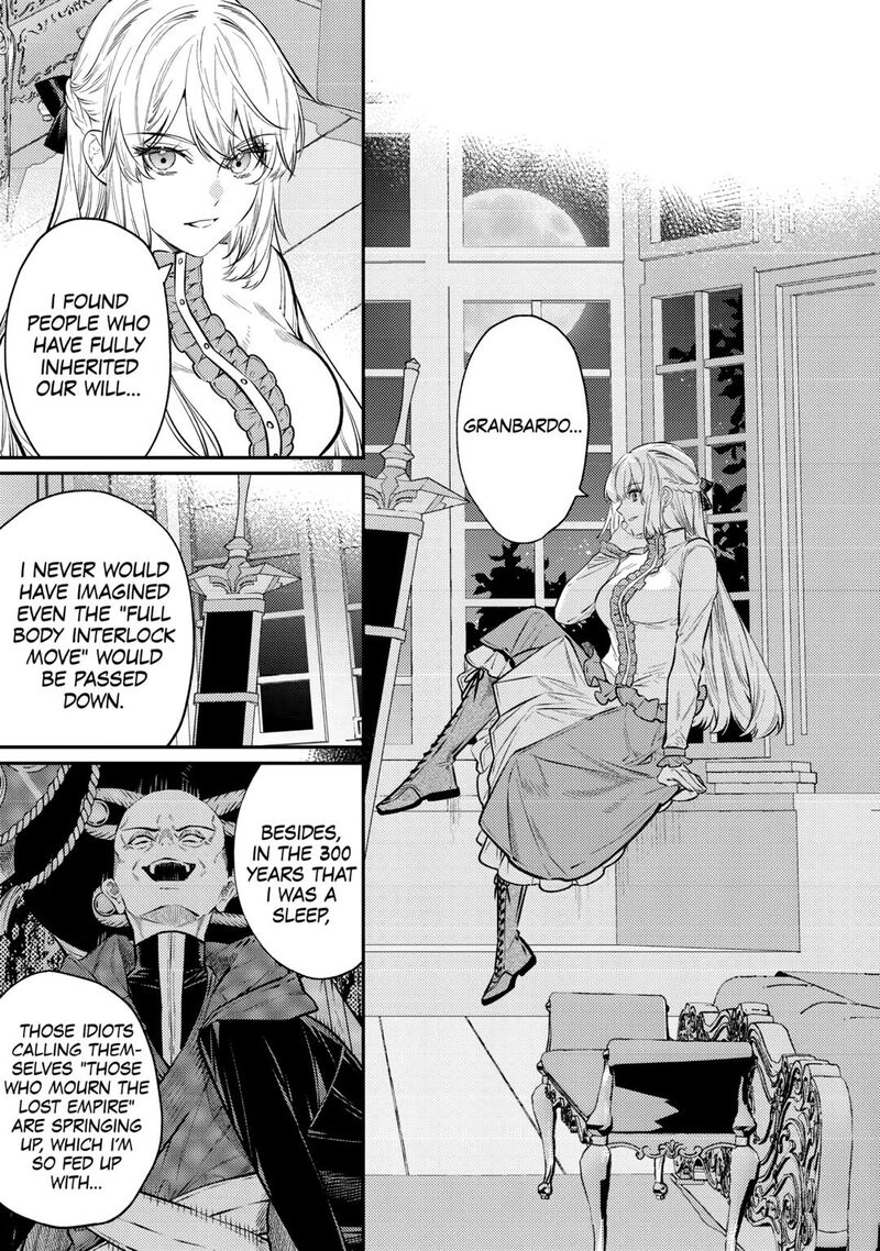 Tensei Babaa Wa Misugosenai Moto Akutoku Jotei No Nishuume Life Chapter 27 Page 23