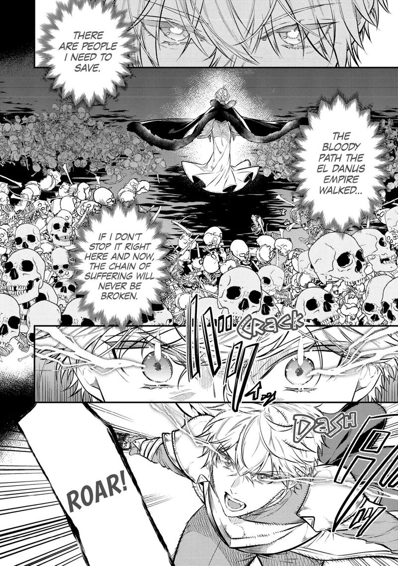 Tensei Babaa Wa Misugosenai Moto Akutoku Jotei No Nishuume Life Chapter 27 Page 8