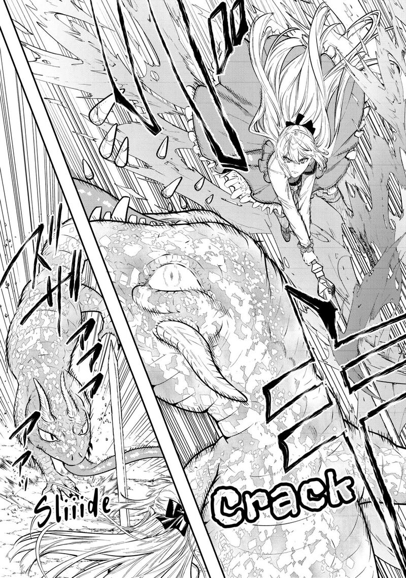 Tensei Babaa Wa Misugosenai Moto Akutoku Jotei No Nishuume Life Chapter 28 Page 14