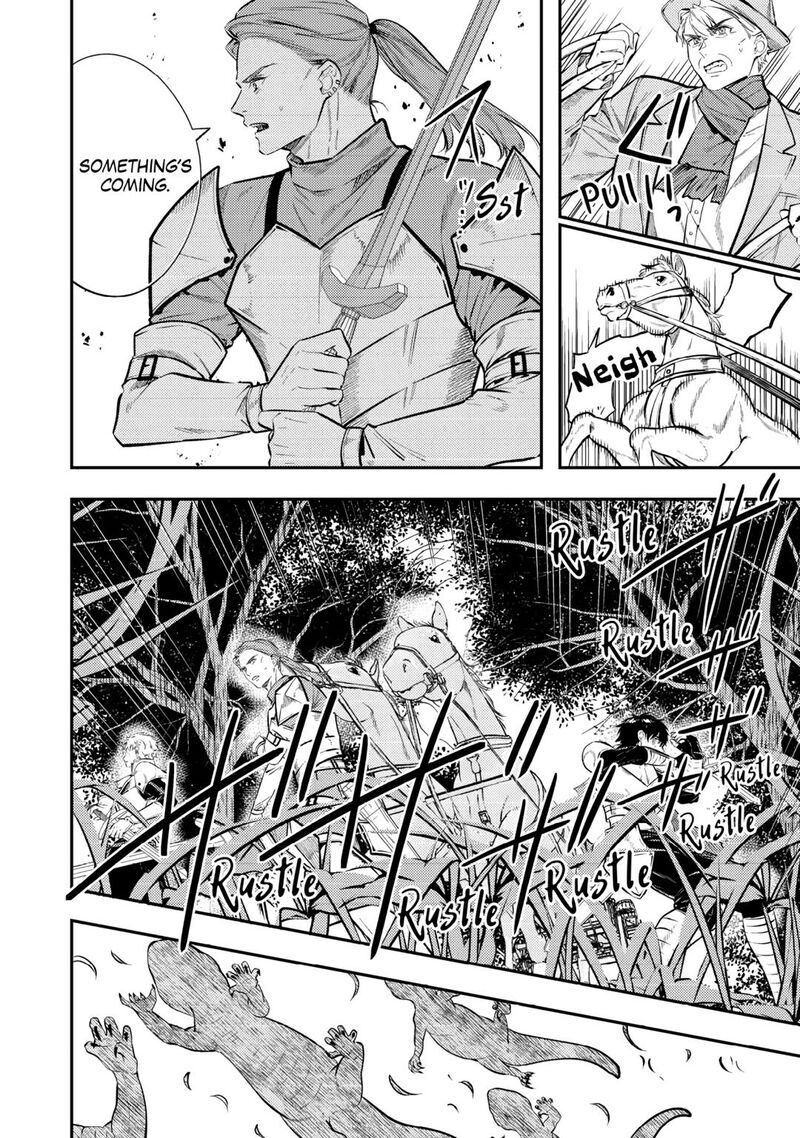 Tensei Babaa Wa Misugosenai Moto Akutoku Jotei No Nishuume Life Chapter 28 Page 6