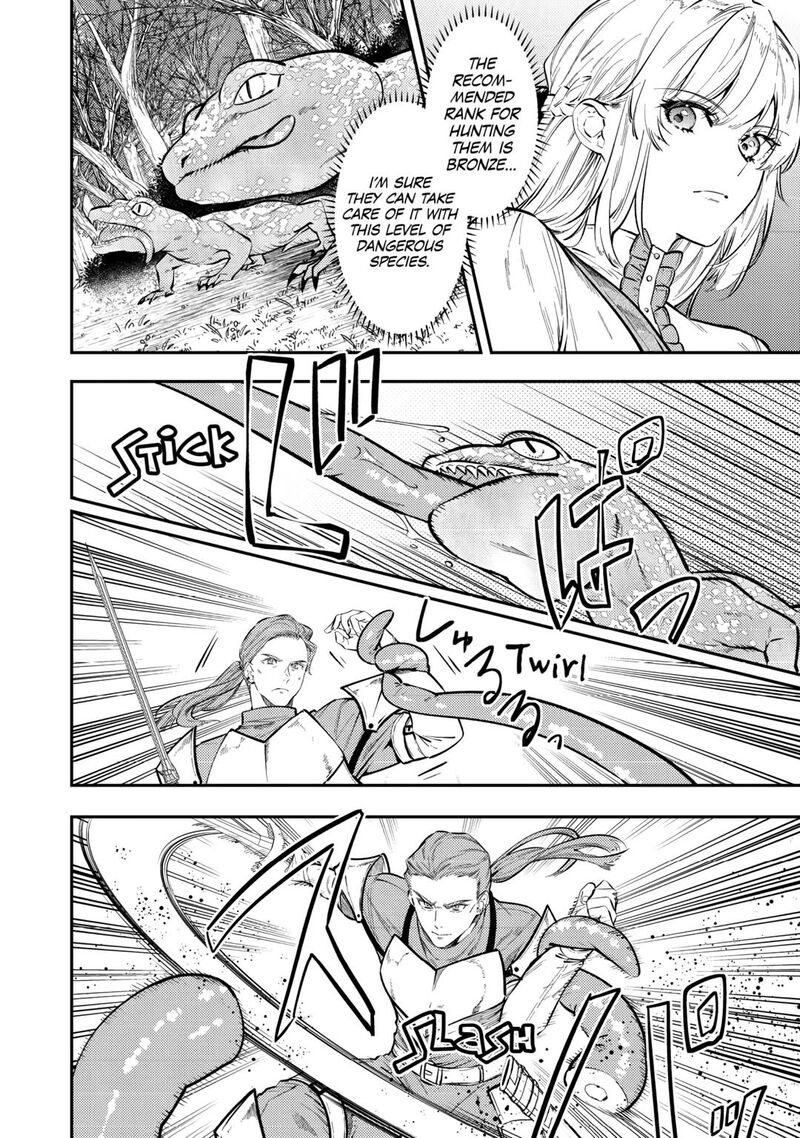 Tensei Babaa Wa Misugosenai Moto Akutoku Jotei No Nishuume Life Chapter 28 Page 8