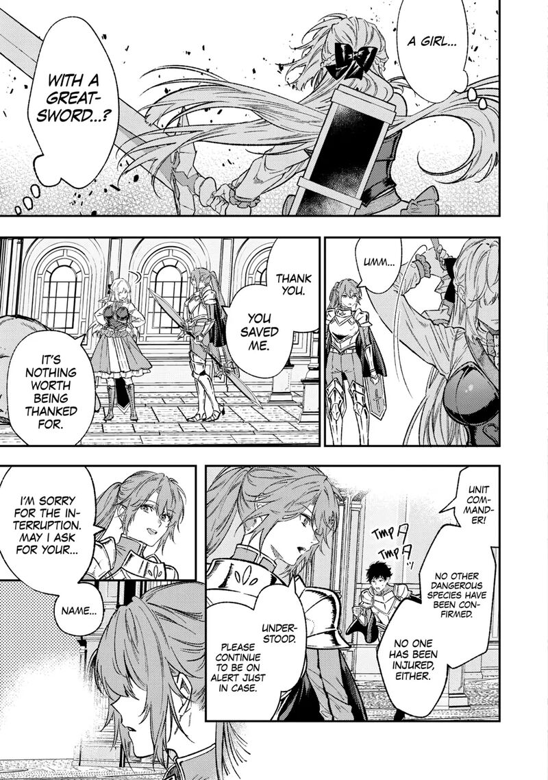 Tensei Babaa Wa Misugosenai Moto Akutoku Jotei No Nishuume Life Chapter 29 Page 15