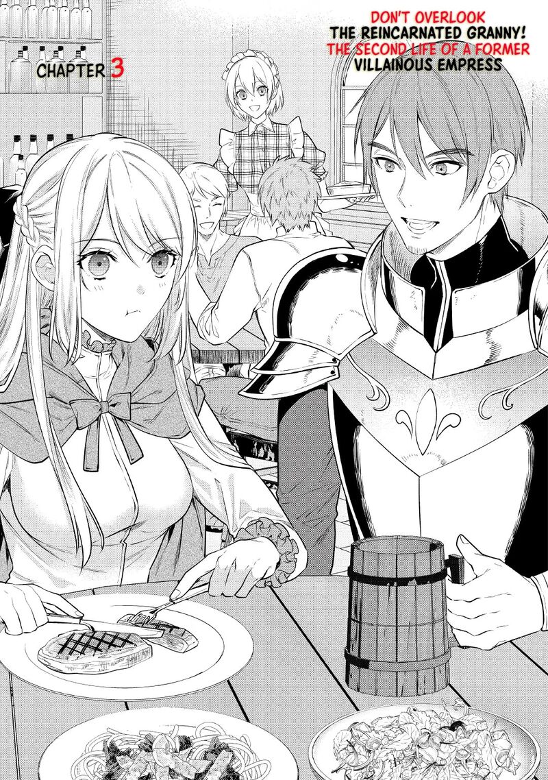 Tensei Babaa Wa Misugosenai Moto Akutoku Jotei No Nishuume Life Chapter 3 Page 1