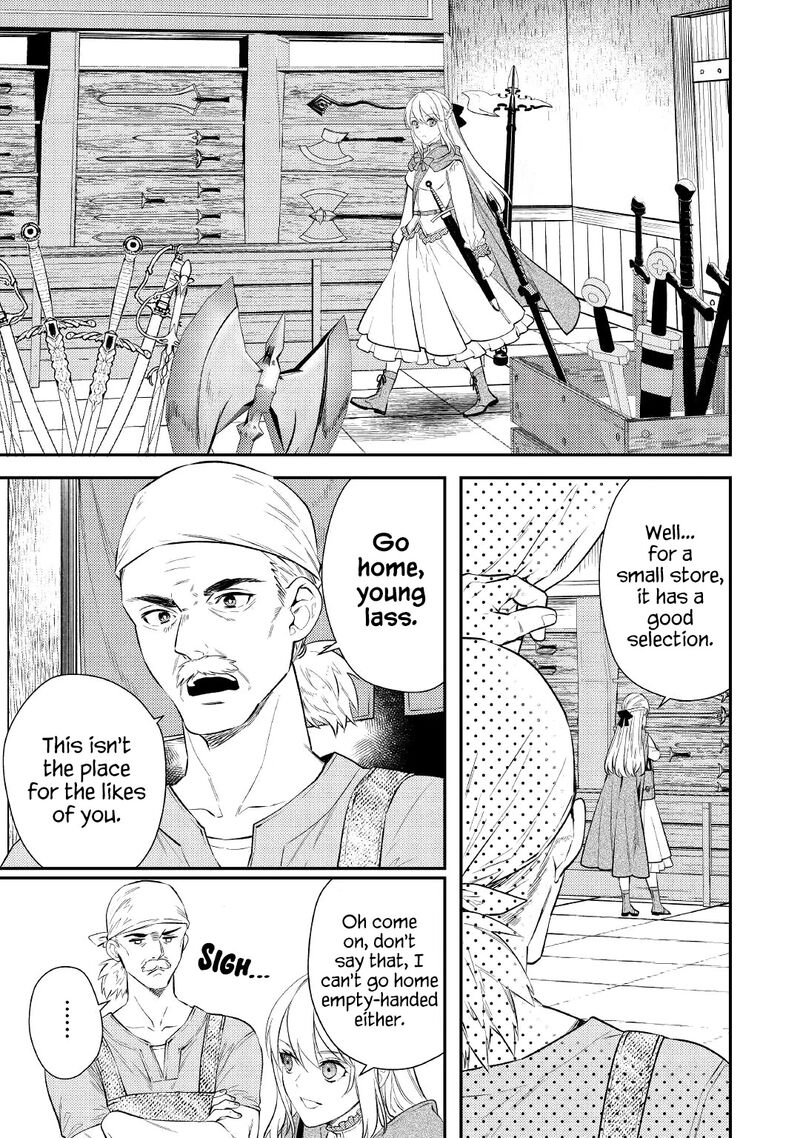 Tensei Babaa Wa Misugosenai Moto Akutoku Jotei No Nishuume Life Chapter 3 Page 11