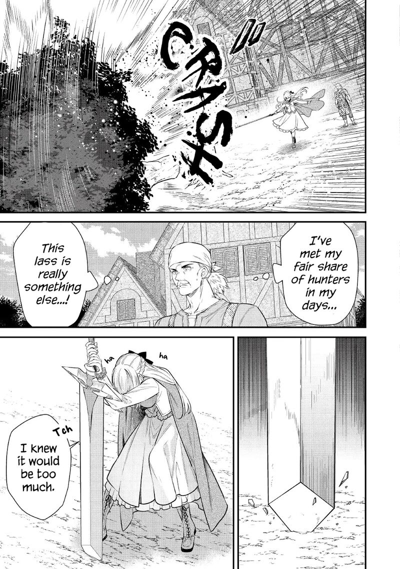 Tensei Babaa Wa Misugosenai Moto Akutoku Jotei No Nishuume Life Chapter 3 Page 19