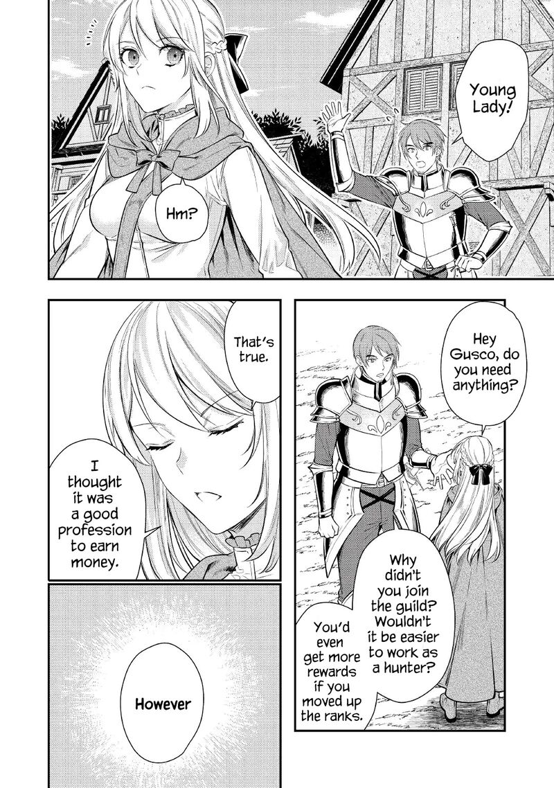 Tensei Babaa Wa Misugosenai Moto Akutoku Jotei No Nishuume Life Chapter 3 Page 2