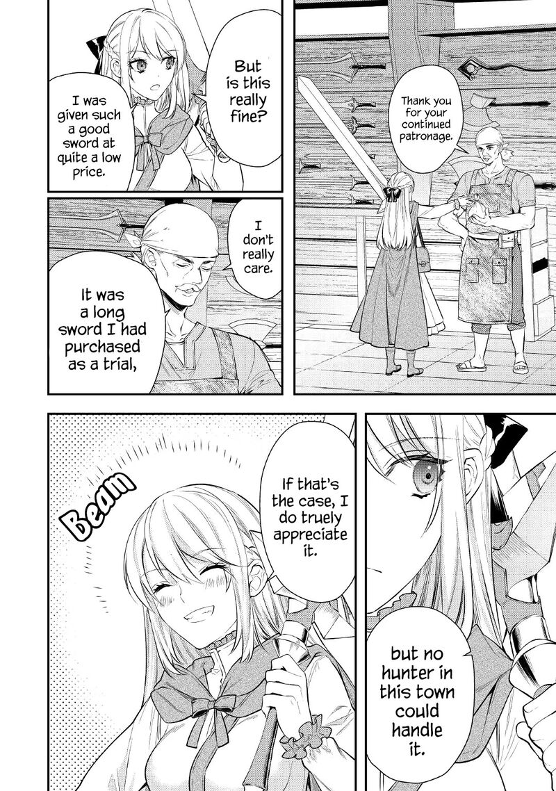 Tensei Babaa Wa Misugosenai Moto Akutoku Jotei No Nishuume Life Chapter 3 Page 22