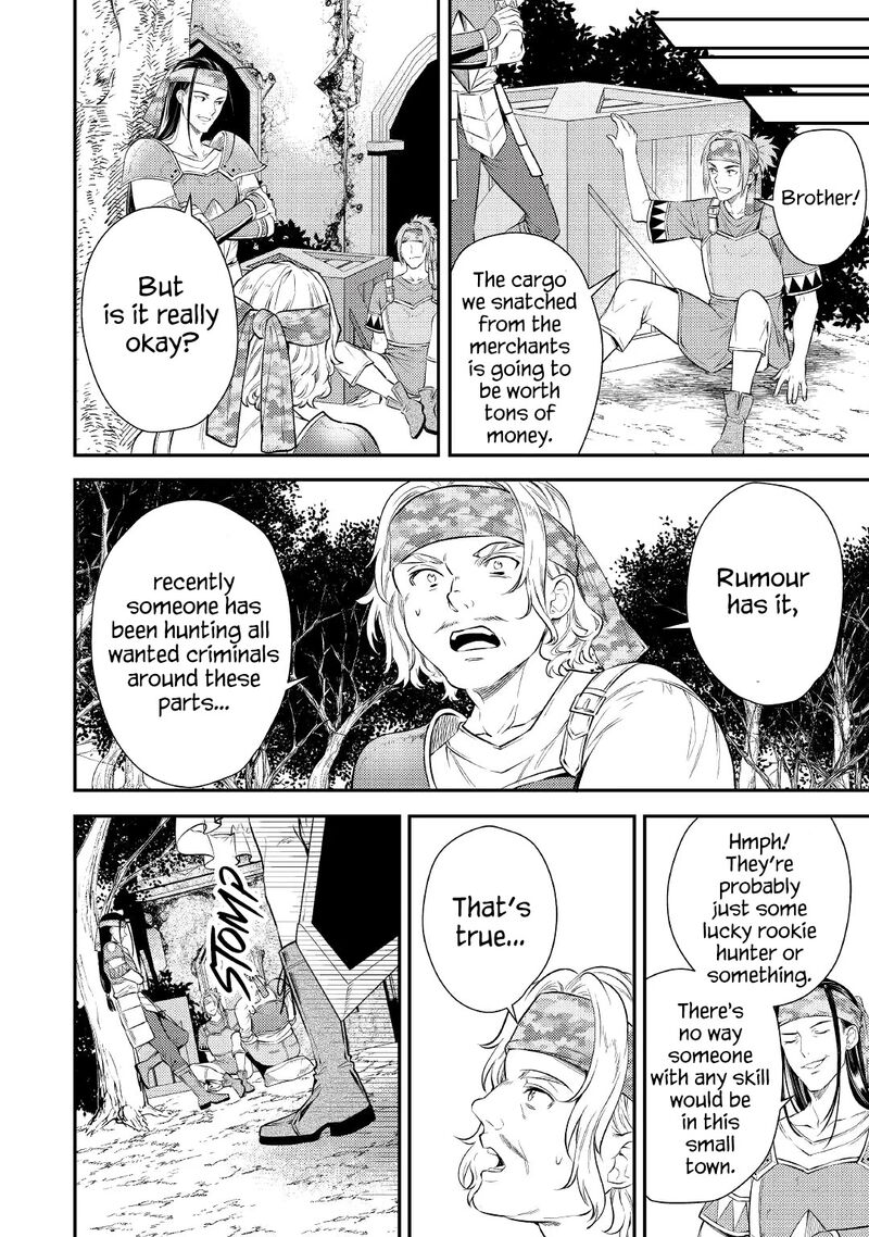 Tensei Babaa Wa Misugosenai Moto Akutoku Jotei No Nishuume Life Chapter 3 Page 28