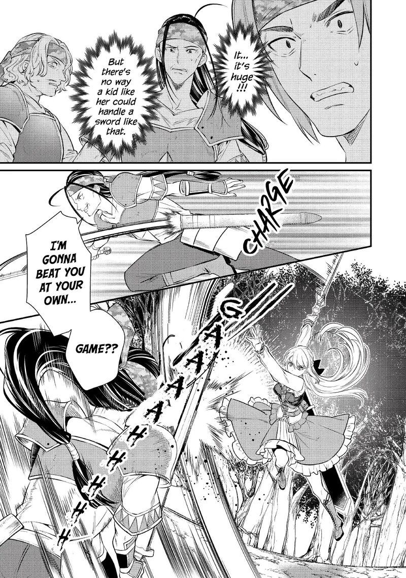 Tensei Babaa Wa Misugosenai Moto Akutoku Jotei No Nishuume Life Chapter 3 Page 31