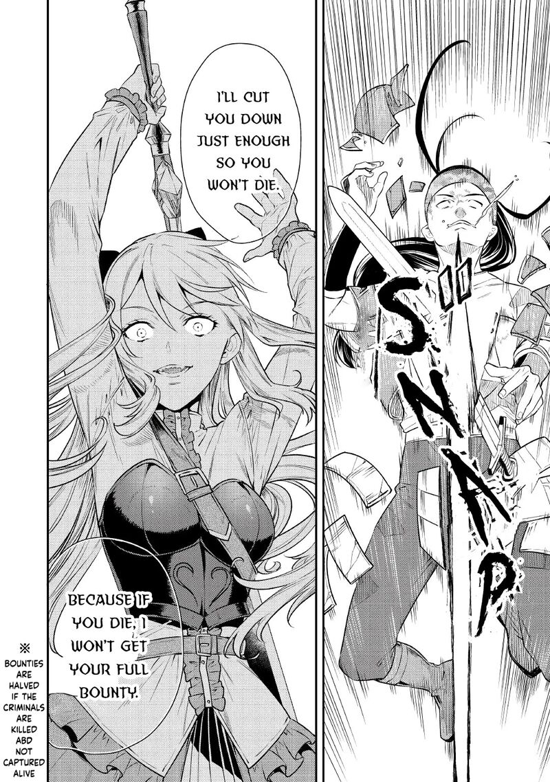 Tensei Babaa Wa Misugosenai Moto Akutoku Jotei No Nishuume Life Chapter 3 Page 32