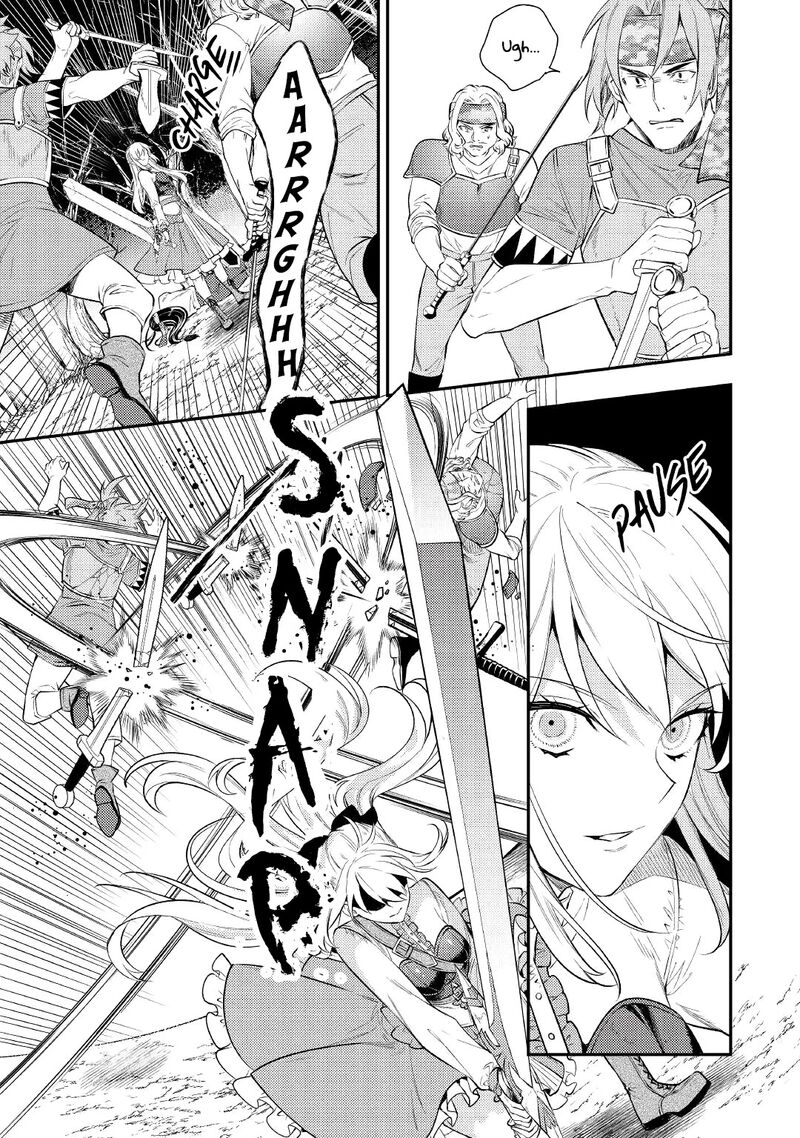 Tensei Babaa Wa Misugosenai Moto Akutoku Jotei No Nishuume Life Chapter 3 Page 33