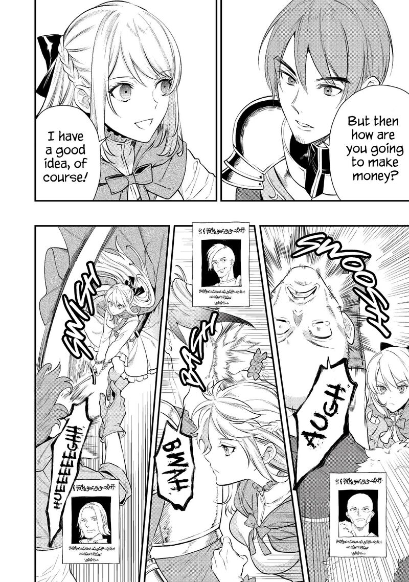 Tensei Babaa Wa Misugosenai Moto Akutoku Jotei No Nishuume Life Chapter 3 Page 4