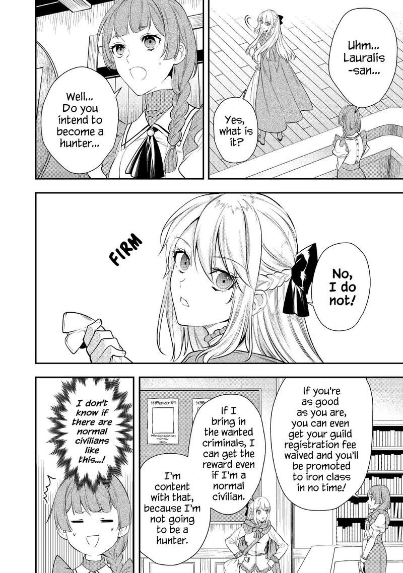 Tensei Babaa Wa Misugosenai Moto Akutoku Jotei No Nishuume Life Chapter 3 Page 6