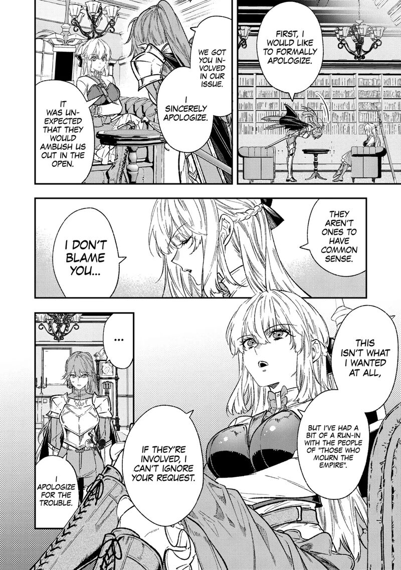 Tensei Babaa Wa Misugosenai Moto Akutoku Jotei No Nishuume Life Chapter 30 Page 16