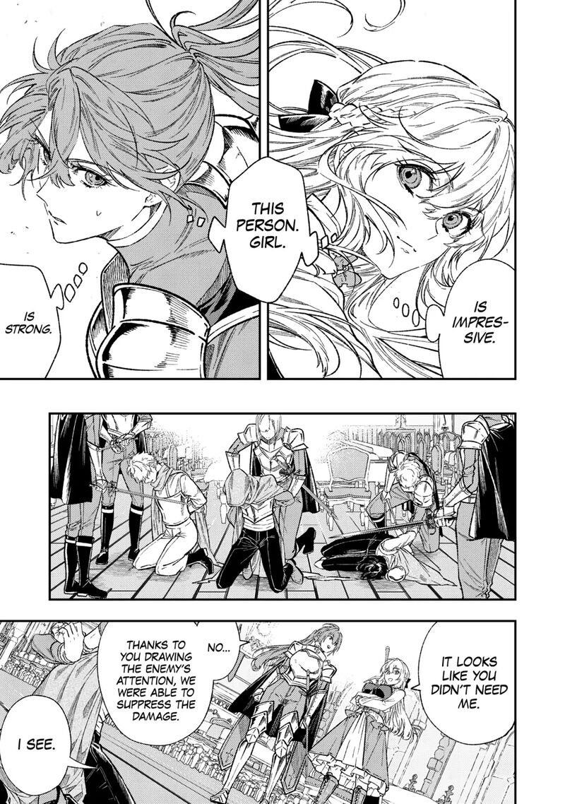 Tensei Babaa Wa Misugosenai Moto Akutoku Jotei No Nishuume Life Chapter 30 Page 7