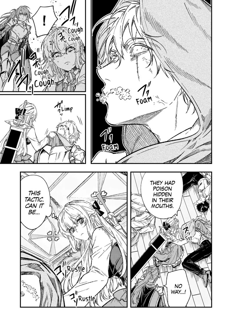 Tensei Babaa Wa Misugosenai Moto Akutoku Jotei No Nishuume Life Chapter 30 Page 9