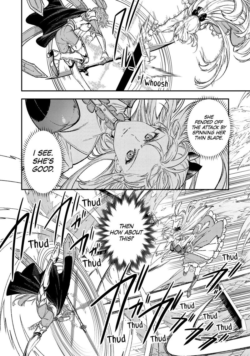 Tensei Babaa Wa Misugosenai Moto Akutoku Jotei No Nishuume Life Chapter 31 Page 16