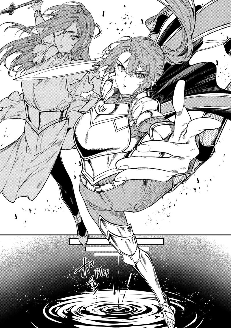 Tensei Babaa Wa Misugosenai Moto Akutoku Jotei No Nishuume Life Chapter 31 Page 19