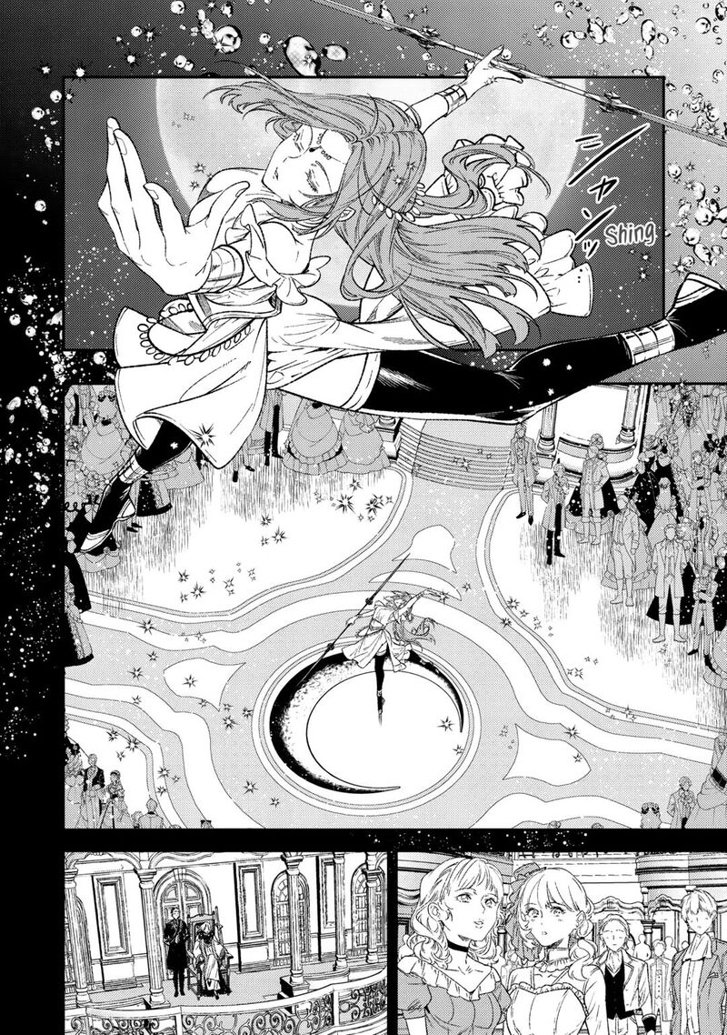 Tensei Babaa Wa Misugosenai Moto Akutoku Jotei No Nishuume Life Chapter 31 Page 20