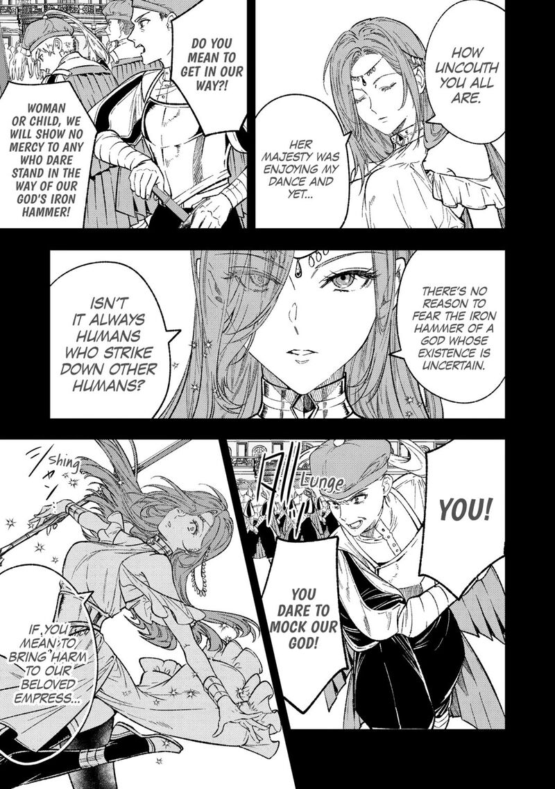 Tensei Babaa Wa Misugosenai Moto Akutoku Jotei No Nishuume Life Chapter 31 Page 23