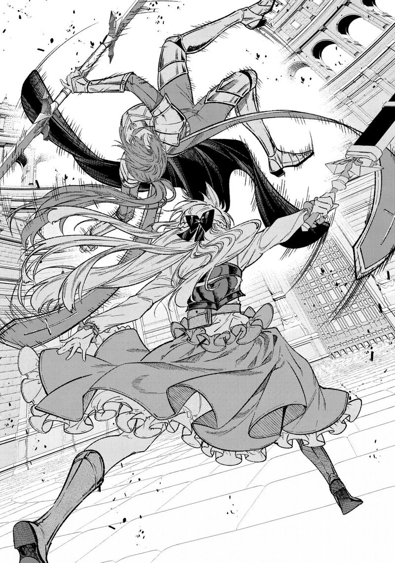 Tensei Babaa Wa Misugosenai Moto Akutoku Jotei No Nishuume Life Chapter 31 Page 27