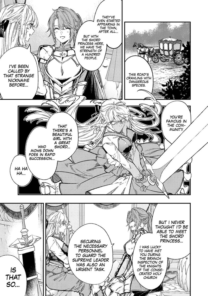 Tensei Babaa Wa Misugosenai Moto Akutoku Jotei No Nishuume Life Chapter 31 Page 3