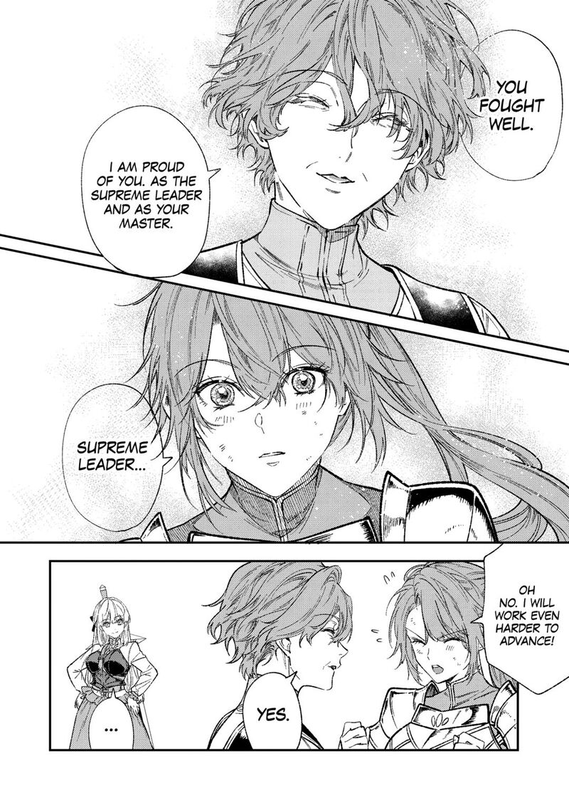 Tensei Babaa Wa Misugosenai Moto Akutoku Jotei No Nishuume Life Chapter 31 Page 30