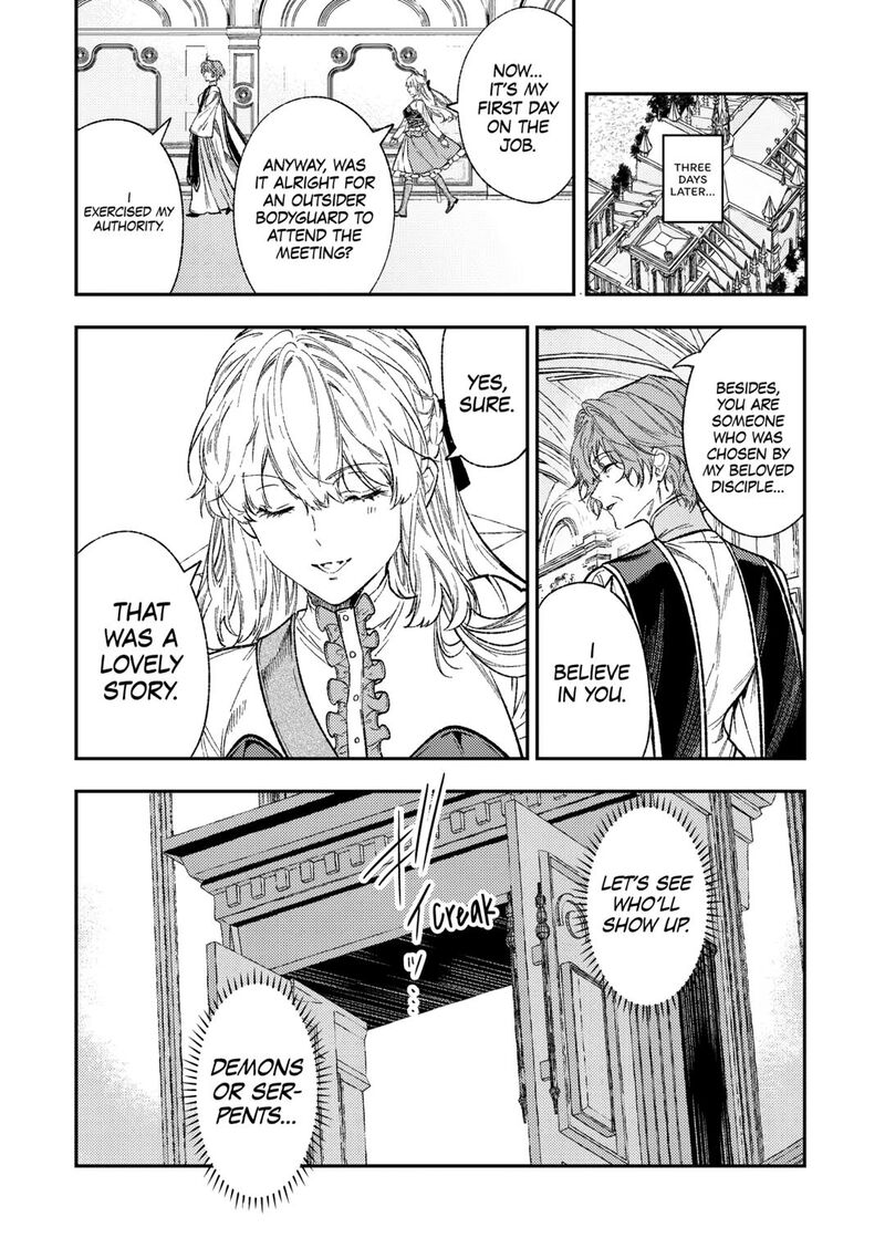 Tensei Babaa Wa Misugosenai Moto Akutoku Jotei No Nishuume Life Chapter 31 Page 32