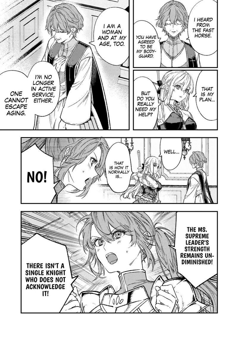 Tensei Babaa Wa Misugosenai Moto Akutoku Jotei No Nishuume Life Chapter 31 Page 7