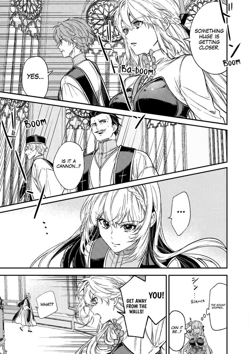 Tensei Babaa Wa Misugosenai Moto Akutoku Jotei No Nishuume Life Chapter 32 Page 15