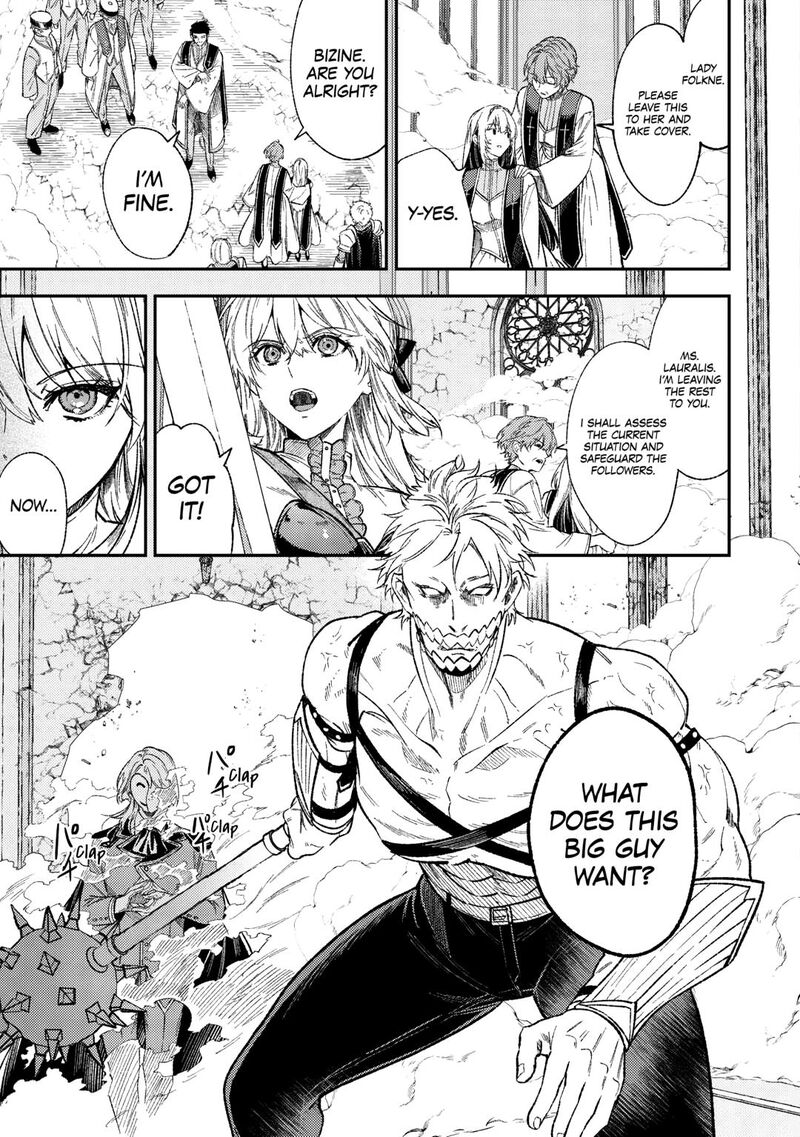 Tensei Babaa Wa Misugosenai Moto Akutoku Jotei No Nishuume Life Chapter 32 Page 19