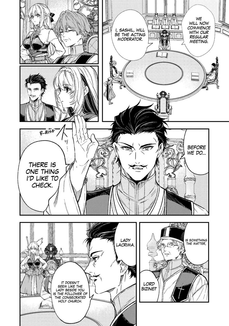 Tensei Babaa Wa Misugosenai Moto Akutoku Jotei No Nishuume Life Chapter 32 Page 2