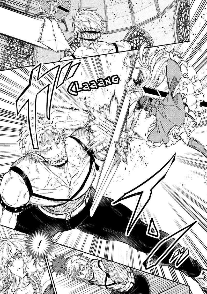 Tensei Babaa Wa Misugosenai Moto Akutoku Jotei No Nishuume Life Chapter 32 Page 25