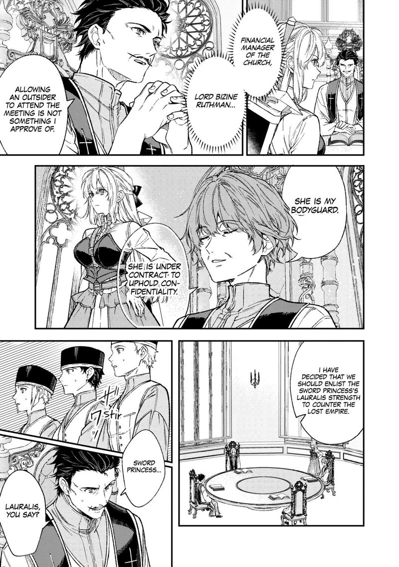 Tensei Babaa Wa Misugosenai Moto Akutoku Jotei No Nishuume Life Chapter 32 Page 3