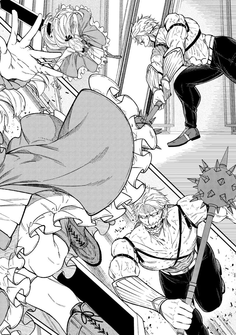 Tensei Babaa Wa Misugosenai Moto Akutoku Jotei No Nishuume Life Chapter 32 Page 32