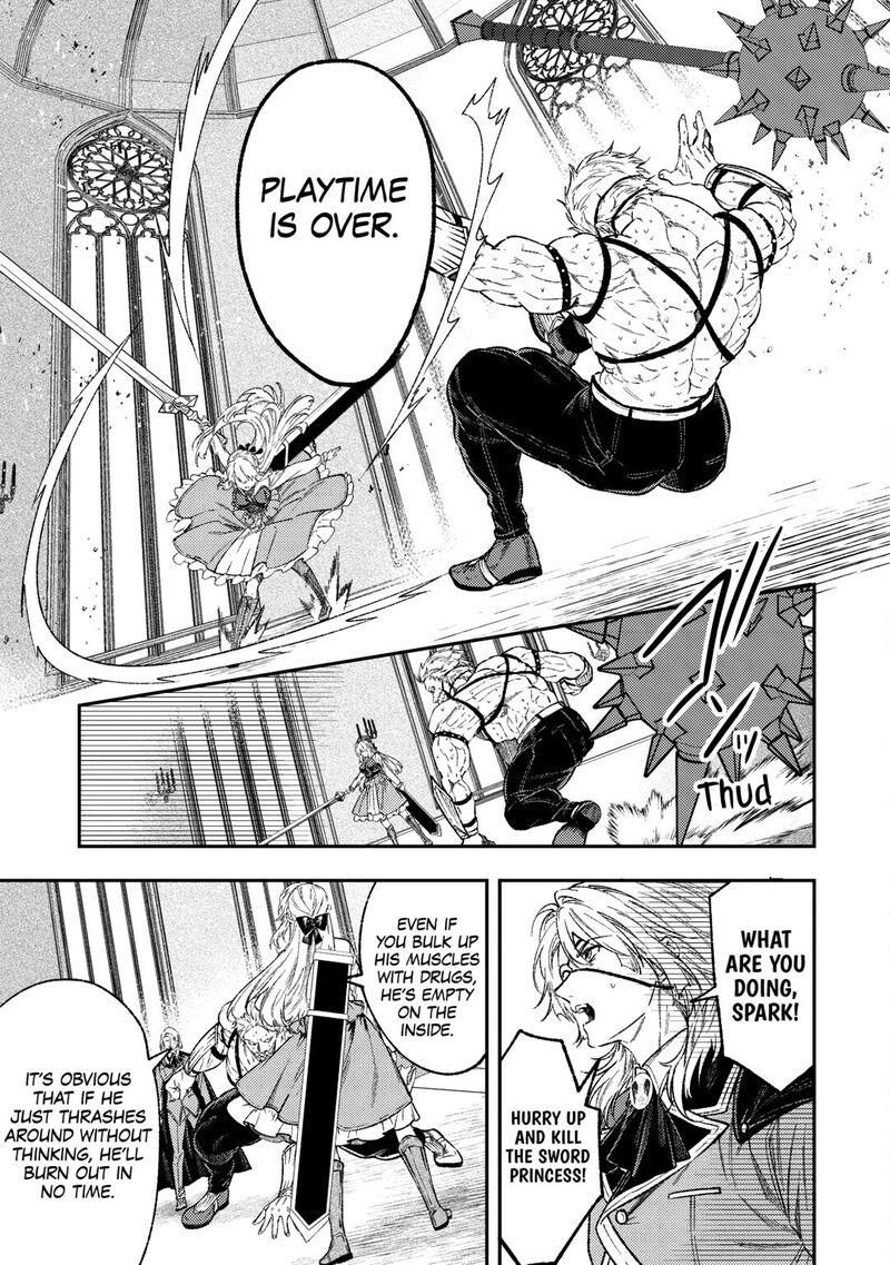 Tensei Babaa Wa Misugosenai Moto Akutoku Jotei No Nishuume Life Chapter 32 Page 35