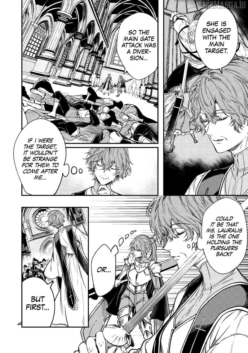 Tensei Babaa Wa Misugosenai Moto Akutoku Jotei No Nishuume Life Chapter 33 Page 4