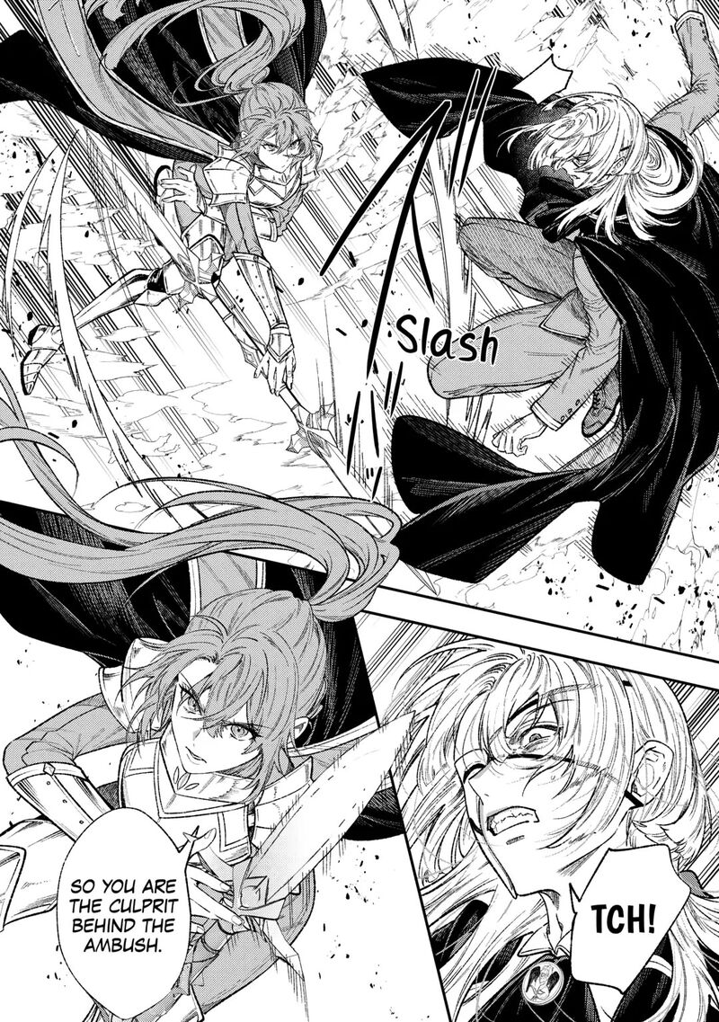 Tensei Babaa Wa Misugosenai Moto Akutoku Jotei No Nishuume Life Chapter 34 Page 14