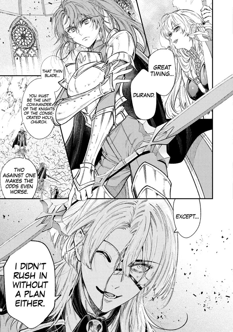 Tensei Babaa Wa Misugosenai Moto Akutoku Jotei No Nishuume Life Chapter 34 Page 15