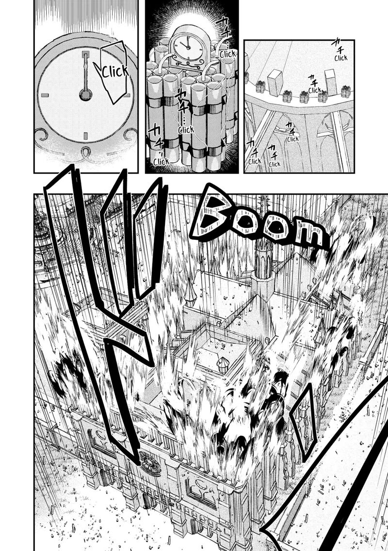 Tensei Babaa Wa Misugosenai Moto Akutoku Jotei No Nishuume Life Chapter 34 Page 16