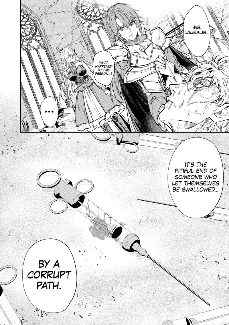 Tensei Babaa Wa Misugosenai Moto Akutoku Jotei No Nishuume Life Chapter 34 Page 20