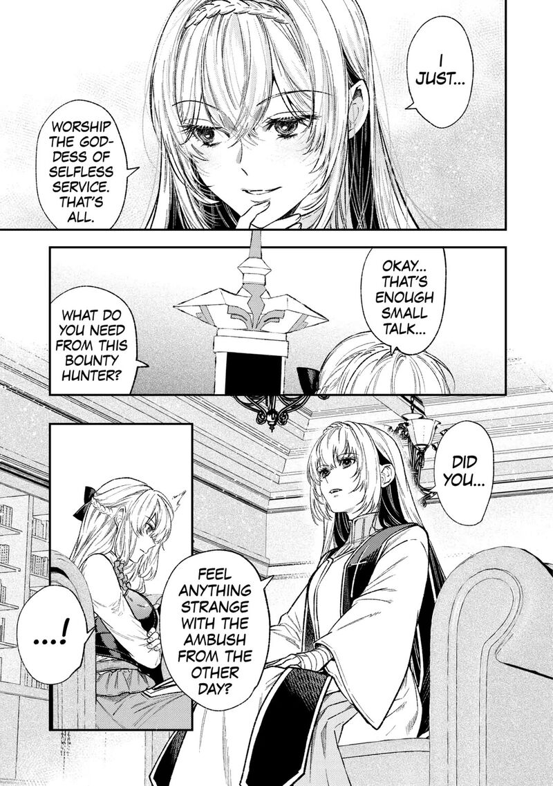 Tensei Babaa Wa Misugosenai Moto Akutoku Jotei No Nishuume Life Chapter 34 Page 27
