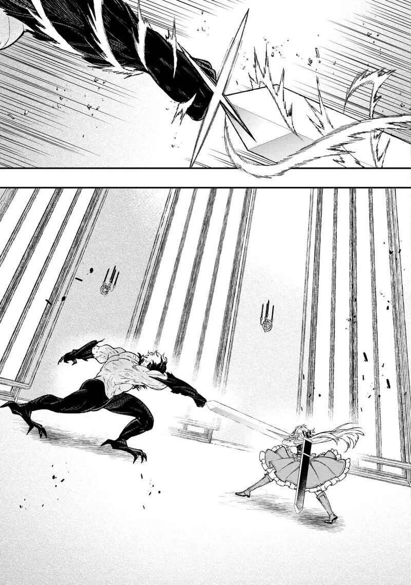 Tensei Babaa Wa Misugosenai Moto Akutoku Jotei No Nishuume Life Chapter 34 Page 3