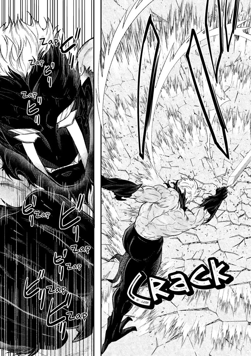 Tensei Babaa Wa Misugosenai Moto Akutoku Jotei No Nishuume Life Chapter 34 Page 5