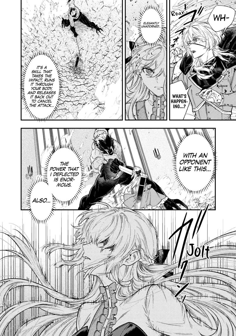 Tensei Babaa Wa Misugosenai Moto Akutoku Jotei No Nishuume Life Chapter 34 Page 6