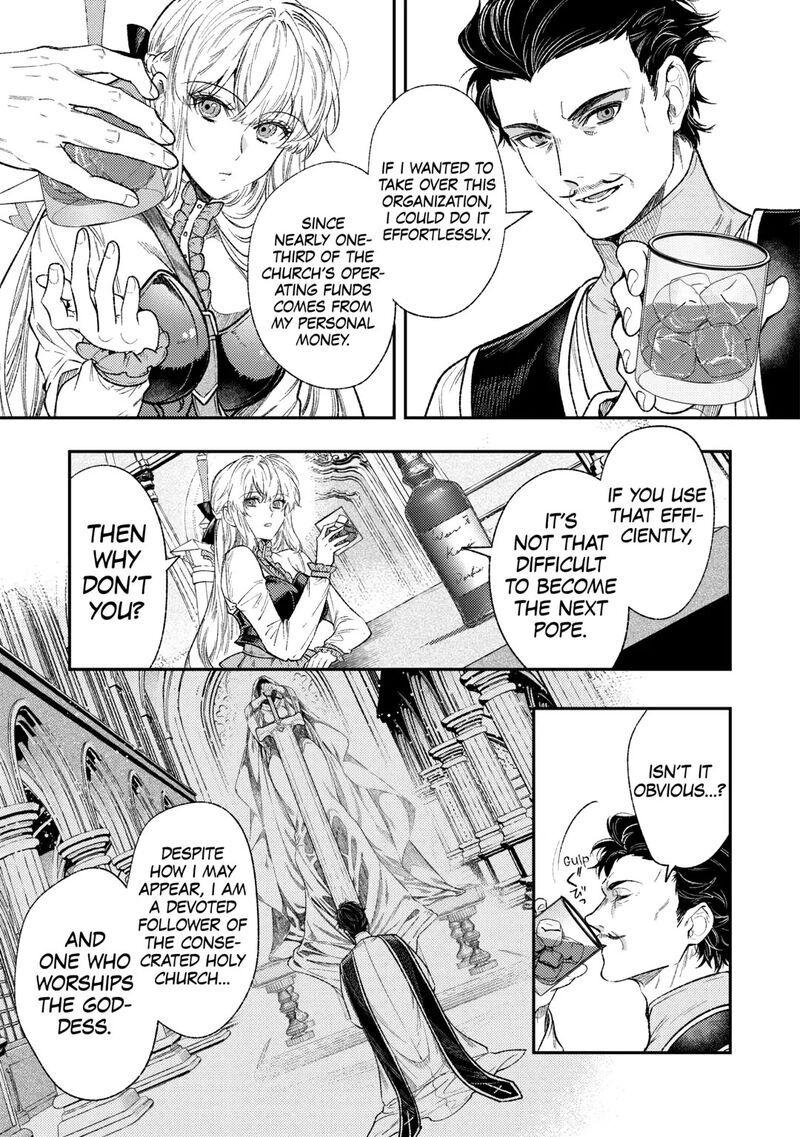 Tensei Babaa Wa Misugosenai Moto Akutoku Jotei No Nishuume Life Chapter 35 Page 15