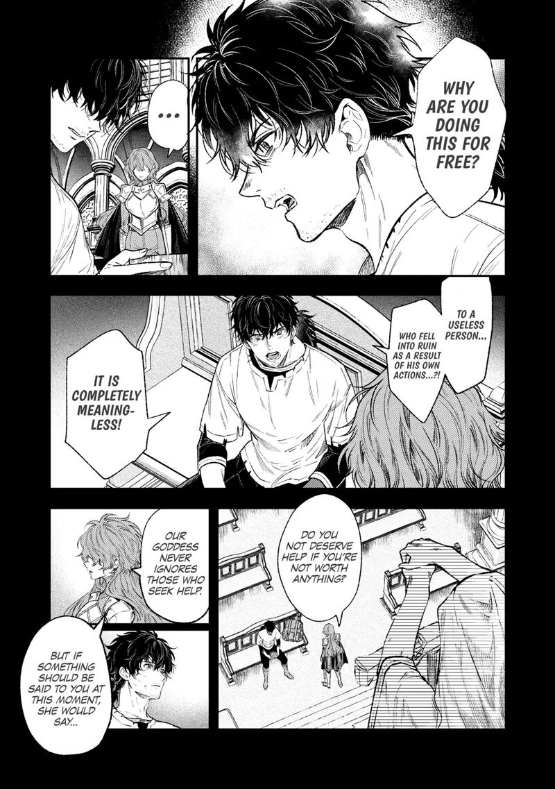 Tensei Babaa Wa Misugosenai Moto Akutoku Jotei No Nishuume Life Chapter 35 Page 20