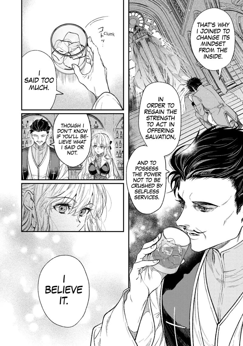 Tensei Babaa Wa Misugosenai Moto Akutoku Jotei No Nishuume Life Chapter 35 Page 26