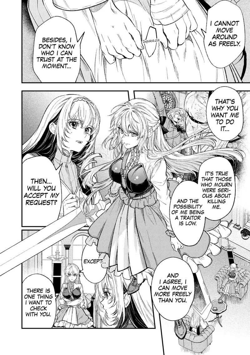 Tensei Babaa Wa Misugosenai Moto Akutoku Jotei No Nishuume Life Chapter 35 Page 4